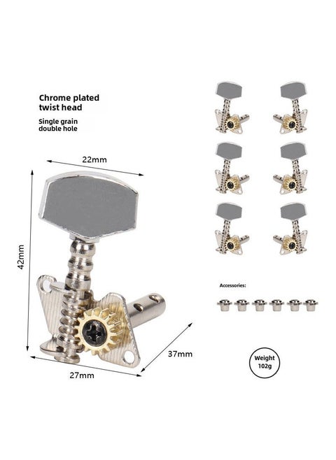 Semi-Closed Chrome Guitar String Tuners Chrome plated twist head-Single Grain Double hole