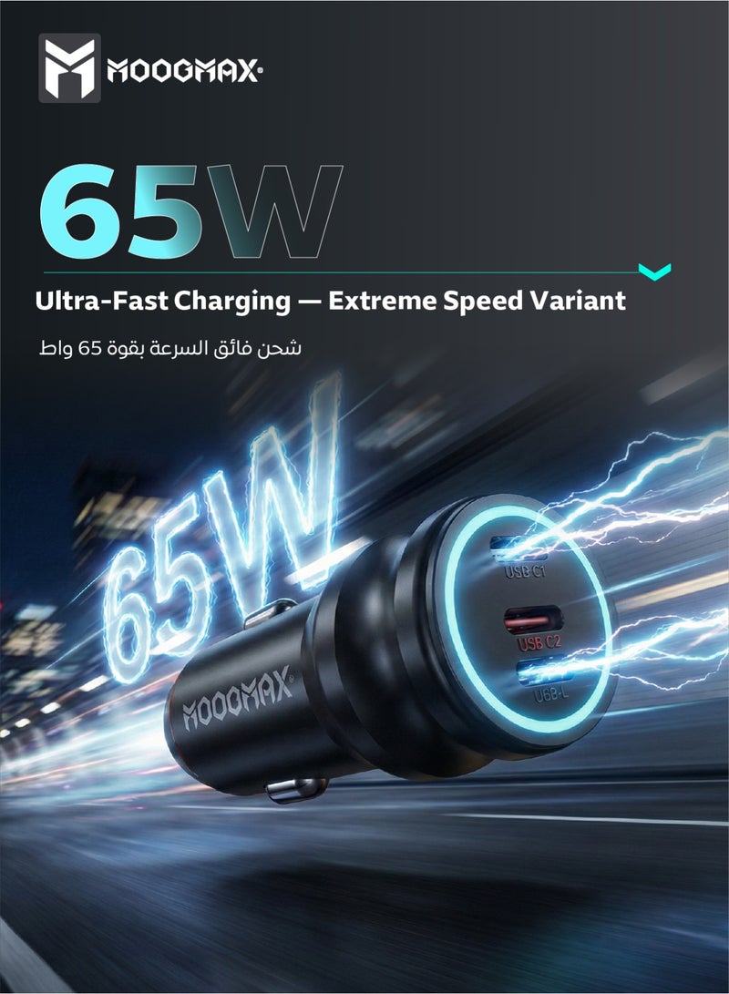 موجماكس شاحن سيارة بقوة 65W, بمنفذين (Type-C) PD تدعم الشحن السريع و منفذ (lightning) ايفون لاستخدام كيبل الايفون لشحن هاتفك الاندرويد باللون الأسود من موجماكس - Image 3