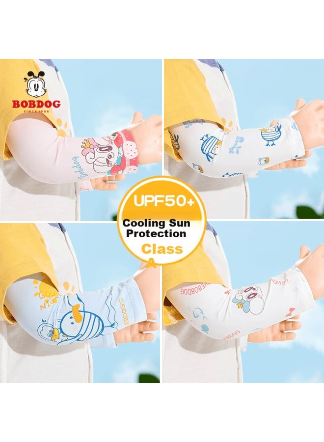 Babu Bean Kids Sun Protection Arm Sleeves Uni Summer Ice Silk Cooling Sleeves Outdoor Baby Uv Protection - Image 2