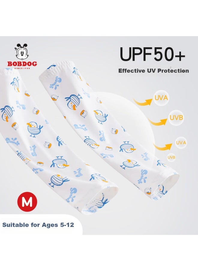 Babu Bean Kids Sun Protection Arm Sleeves Uni Summer Ice Silk Cooling Sleeves Outdoor Baby Uv Protection - Image 1