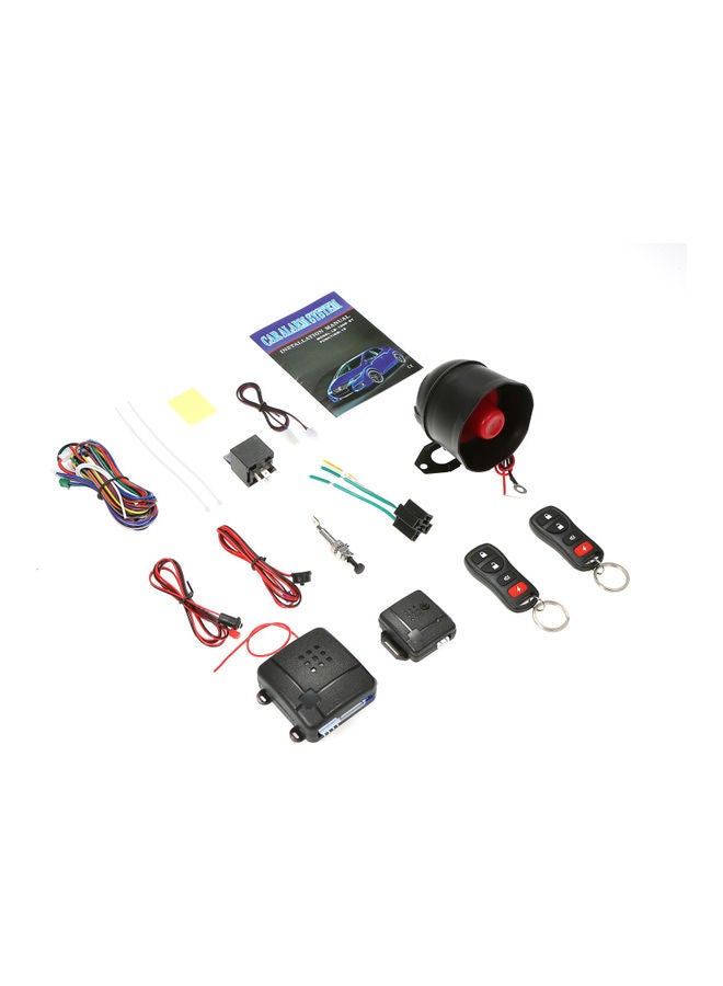 Loquat Universal Car Security System Kit - Image 1