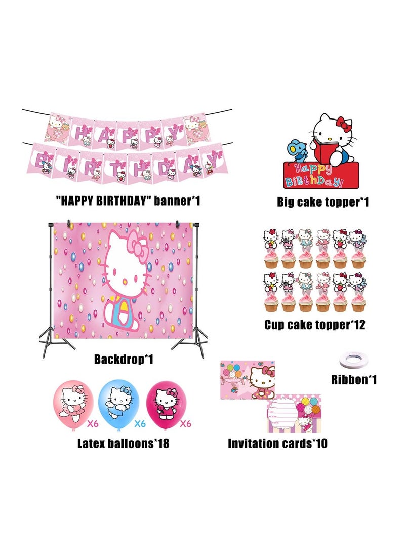Generic - Party Corner - Hello Kitty Birthday Party Decorations - Image 1
