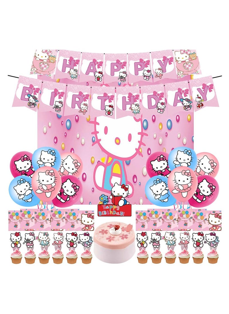 Generic - Party Corner - Hello Kitty Birthday Party Decorations - Image 1