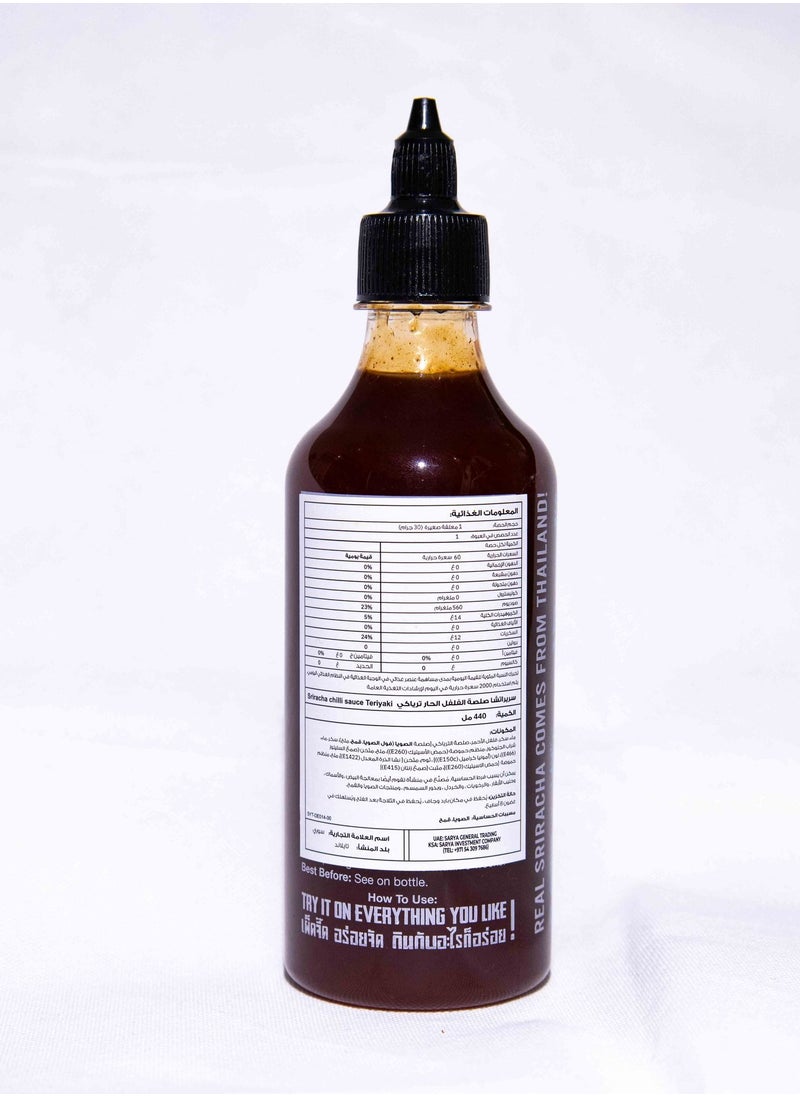 Suree - Crying Thaiger Teriyaki Sriracha Sauce - Image 1