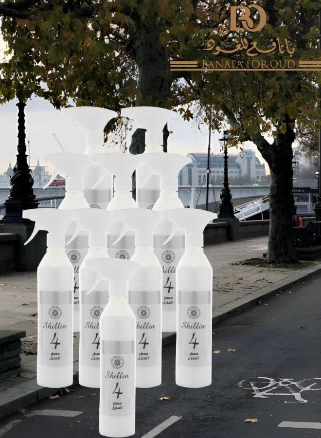 بانافع 10 قطع معطر جو شيلن 4 500مل - Image 1