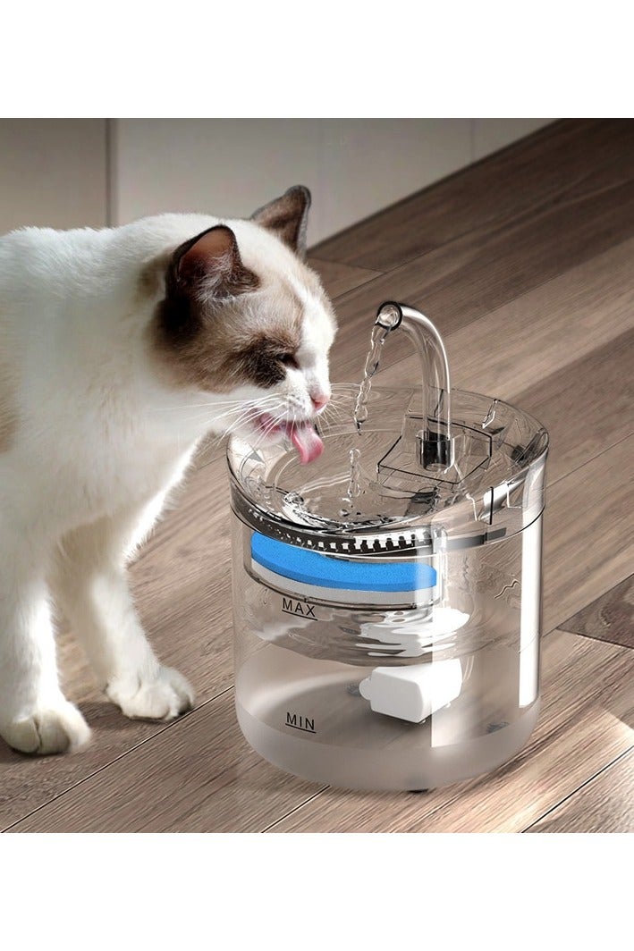 Paw Fun Pet Water Fountain 2.0L  Super Silent Pet Drinking Dispenser With 4 Filter Pad Water Fountains for Kitty Indoor - Quiet Pump and Faucet Design - Image 1