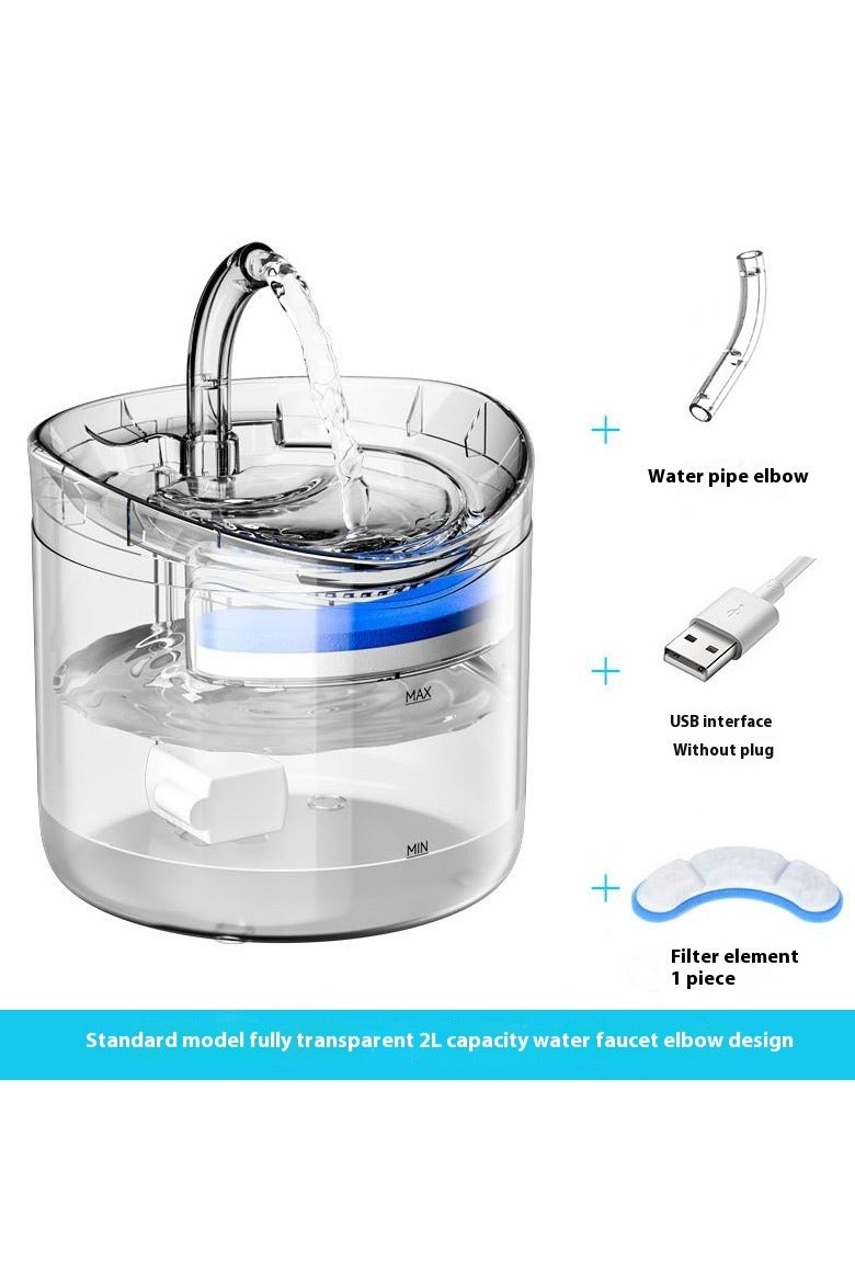 Paw Fun Pet Water Fountain 2.0L  Super Silent Pet Drinking Dispenser With 4 Filter Pad Water Fountains for Kitty Indoor - Quiet Pump and Faucet Design - Image 4