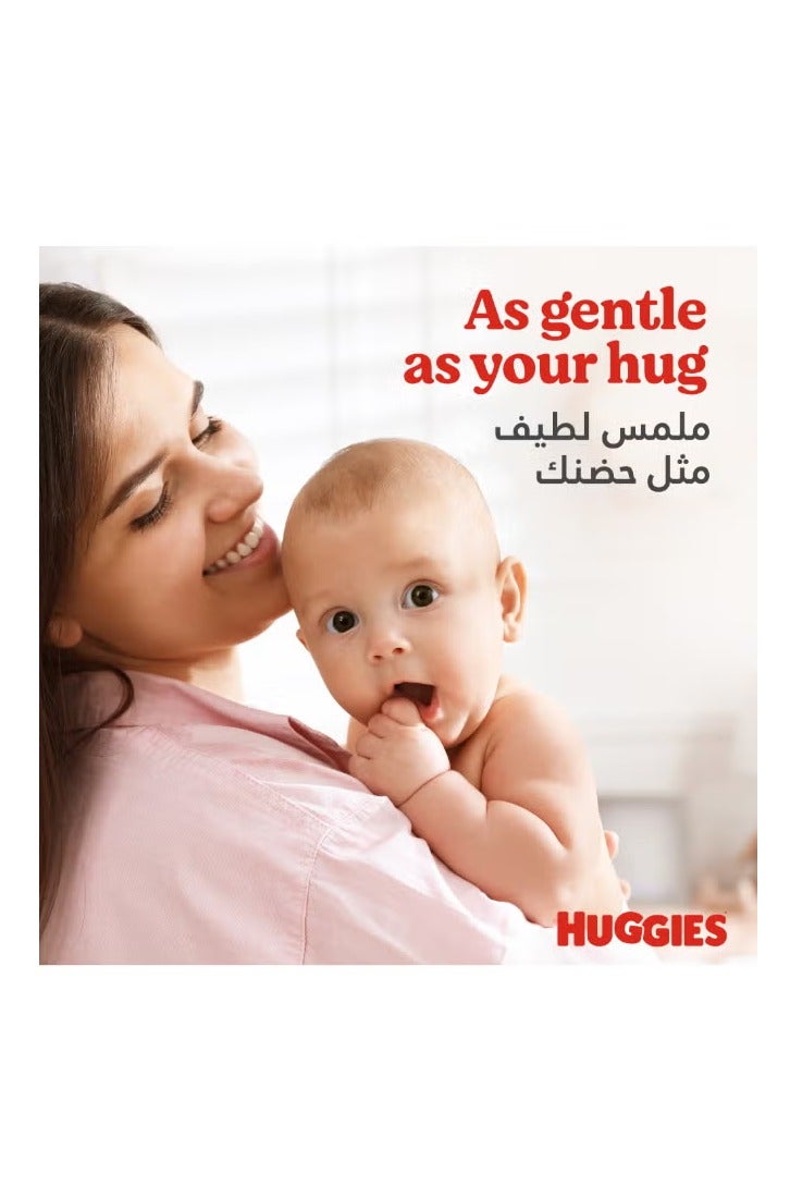 هجيز حفاضات إكسترا كير لحديثي الولادة، مقاس١، حتى ٥ كجم، حقيبة حمل، ٢١ حفاضة - Image 4