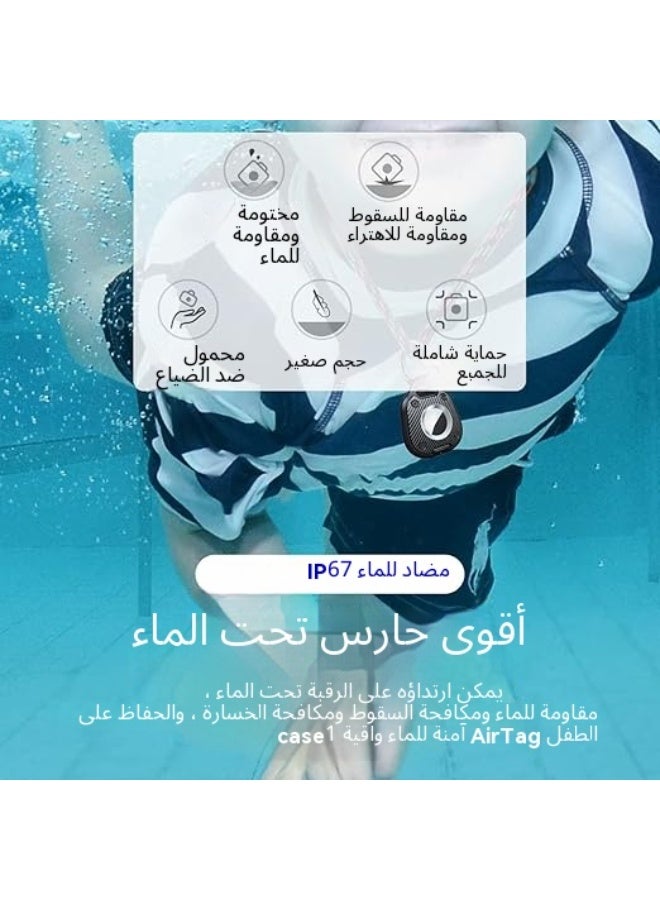 جهاز تتبع هوائي أسود، جهاز تتبع هوائي محمول، حافظة مقاومة للماء لجهاز التتبع الهوائي، جهاز تتبع هوائي لتتبع الحيوانات الأليفة، حافظة صلبة من مادة TPU لحماية كاملة للجسم، مناسبة للمفاتيح والأمتعة وحقائب الظهر وأطواق الحيوانات الأليفة (قطعة واحدة سوداء) - Image 4