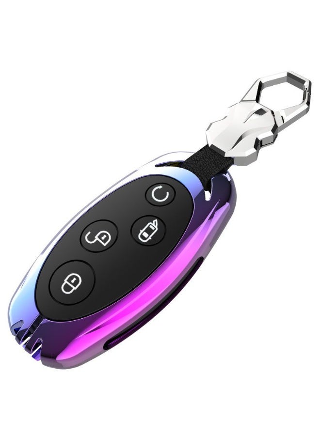 BYD Sury Key Cover, S7, Song S6, Qin e5, Old Model, G6, BYD Auto Metal Key Case Shell Buckle - Image 1
