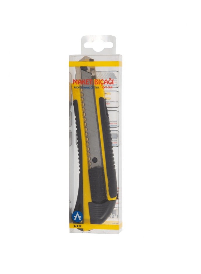 ارك مشرط قابل للسحب