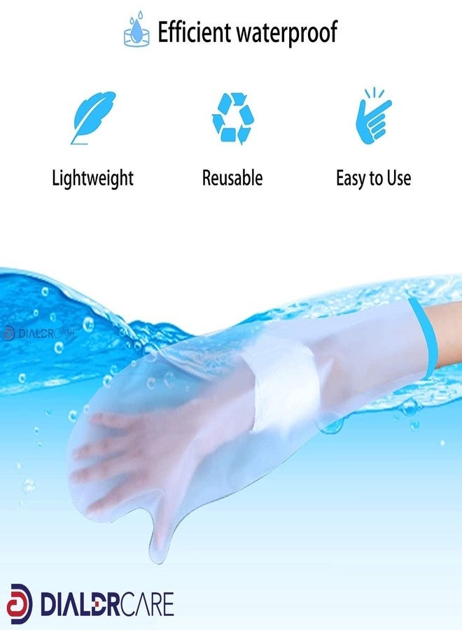 DIALDRCARE أغطية الجبيرة المقاومة للماء من ديالدر كير للاستحمام - واقي لليدين للحفاظ على جفاف الجروح والضمادات (واقي جبيرة اليد) - Image 3