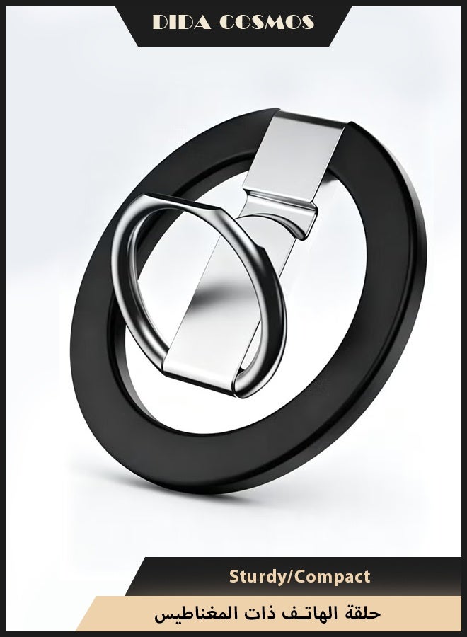 dida-cosmos Mag Safe iPhone Grip Black - Image 1