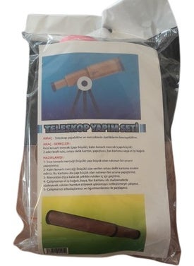 KAR Snow Telescope Model Kit  - Image 1