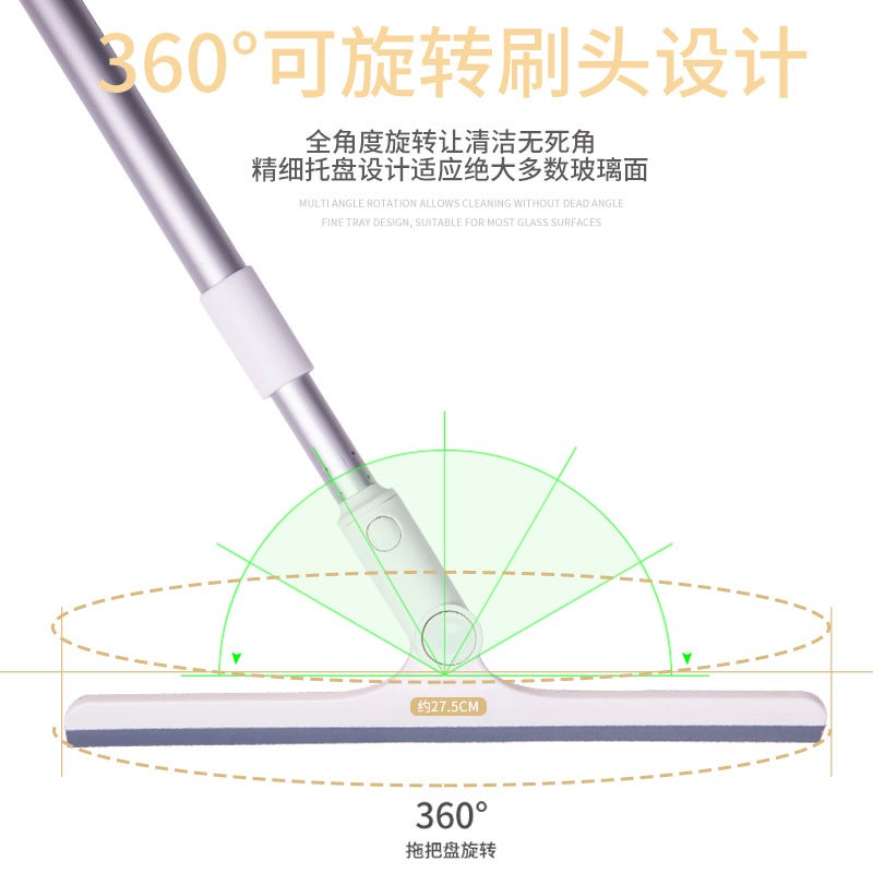 360 ° Rotating Removable Glass Wiper Bathroom Bathroom Mirror Window Cleaning Household Single-Sided Glass Cleaning - Image 4