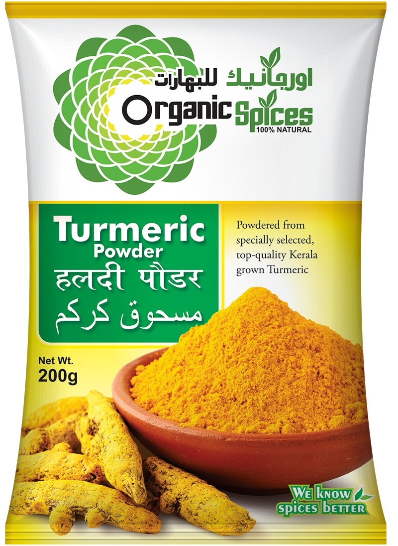 ORGANIC SPICES Turmeric Powder 200 gms 