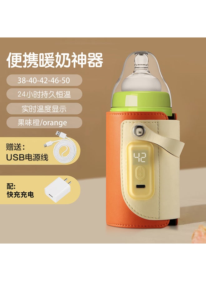 Portable Milk Warmer Outdoor Children Universal Heating Milk Bottle Cover Constant Temperature Out Digital Display Bottle Insulation Cover