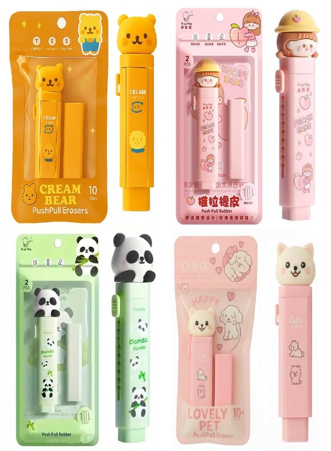 Invite Enterprise Cute Cartoon Erasers Push Pull Design Retractable Erasers Pastel Aesthetic Pencil Eraser Cute Rubber for Kids Students School Office Stationery (Yellow + Baby Pink + Green + Cat Pink)(Pack of 4) - Image 1