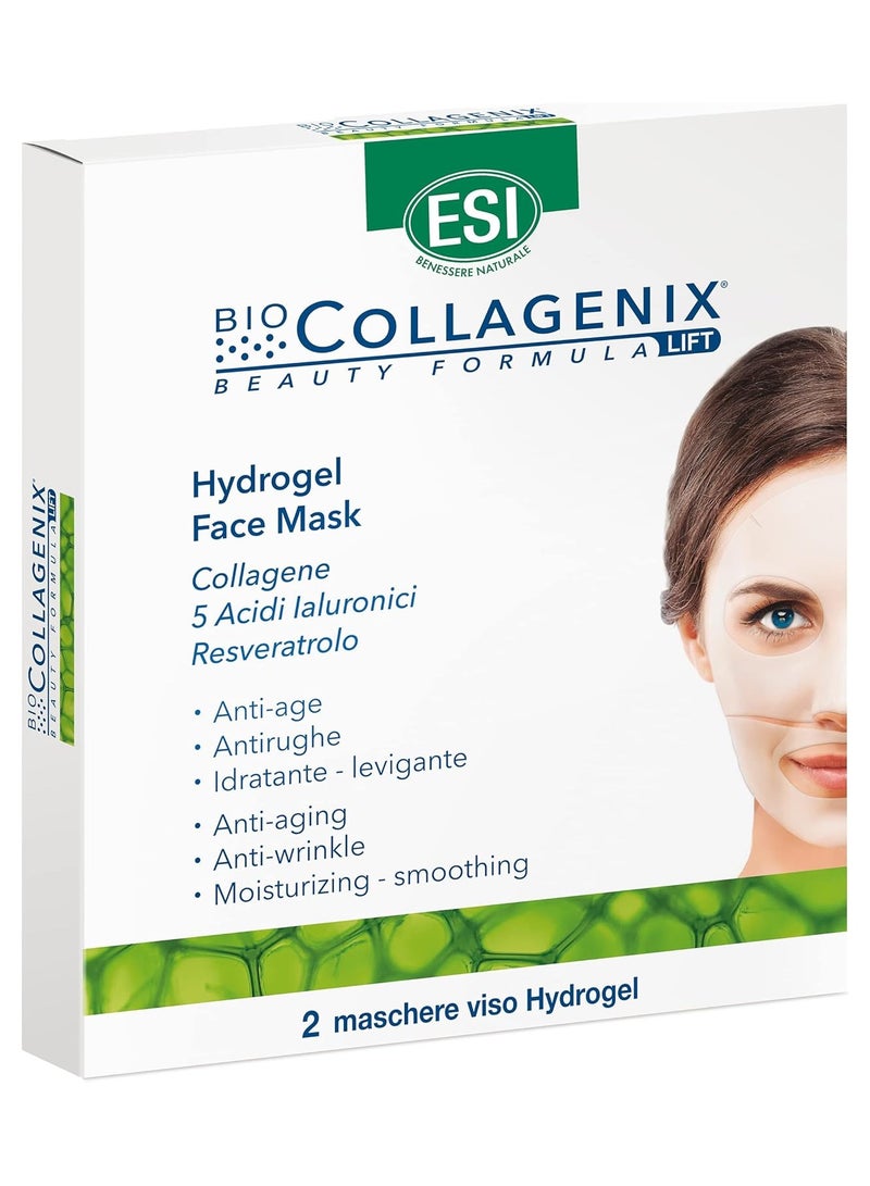 اي اس آي قناع هيدروجيل للوجه مضاد للشيخوخة - الكولاجين وحمض الهيالورونيك والريسفيراترول لترطيب عميق وشد البشرة وتفتيحها وتقليل الانتفاخات - Image 1