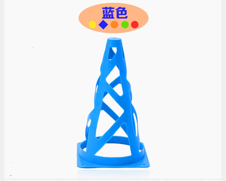 Generic 23cm Hollow Soccer Training Cones Blue