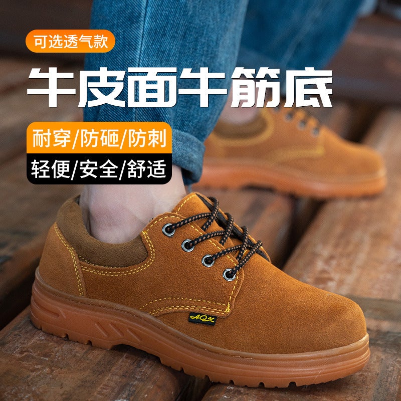 Men's Safety Boots with Steel Toe Cap, Impact & Puncture Resistant, Breathable - Image 2