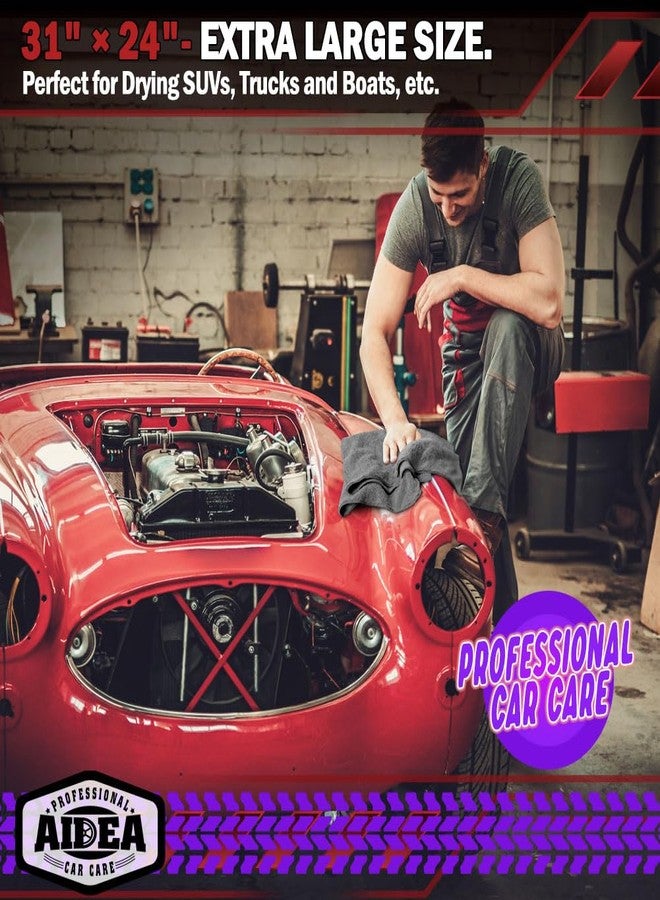 أيديا مناشف أيديا المصنوعة من الألياف الدقيقة للسيارات - عبوة من قطعتين، منشفة تجفيف سيارات احترافية كبيرة، منشفة تجفيف فائقة الامتصاص وخالية من الخدوش للسيارات وسيارات الدفع الرباعي والمركبات الترفيهية والشاحنات والقوارب، 24 بوصة × 31 بوصة، رمادي - Image 3
