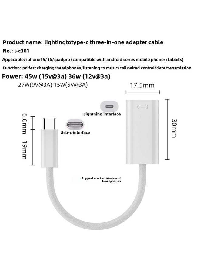 Generic Applicable To Apple 16 Mobile Phone Type-c To Lightning Headset Charging Data Three-in-one Full-function Short Line-Color:Lc301 Lightning To C Three-in-one Short Line  - Image 1