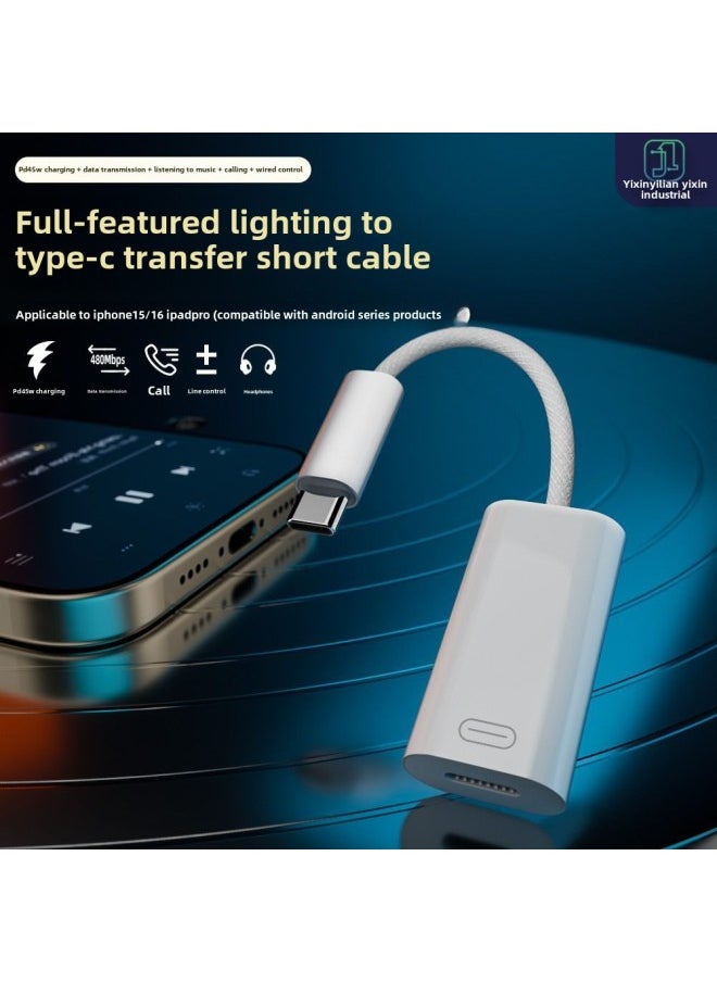 Generic Applicable To Apple 16 Mobile Phone Type-c To Lightning Headset Charging Data Three-in-one Full-function Short Line-Color:Lc301 Lightning To C Three-in-one Short Line  - Image 2