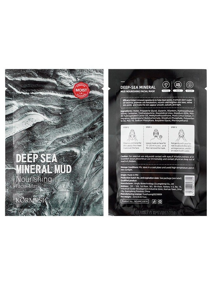 Kormesic Deep Sea Mud Mineral Detox Sheet Mask Set - 5 Pack (25ml Each)  - Image 1