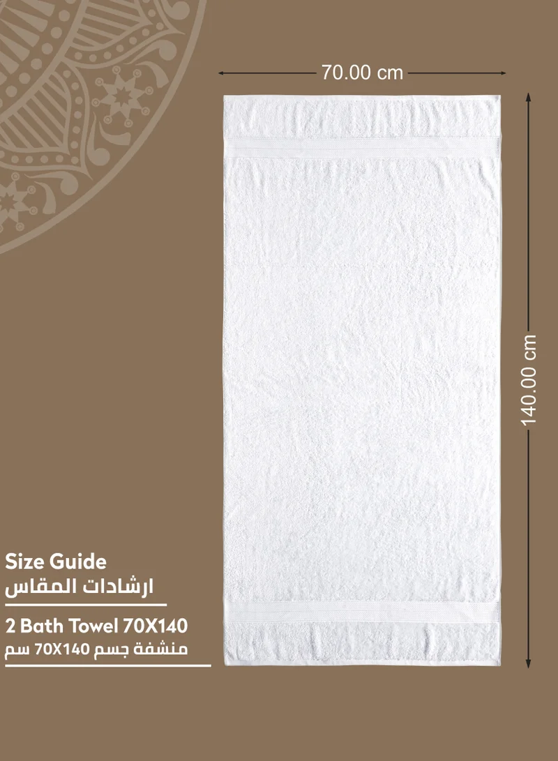 Donetella Premium 100 % Combed Cotton 2-Pcs Bath Towel Set (70 X 140 CM) 600 GSM Large Towel, Highly Absorbent, Quick Dry,Best Towel for Bathroom, Spa And Hotel,White