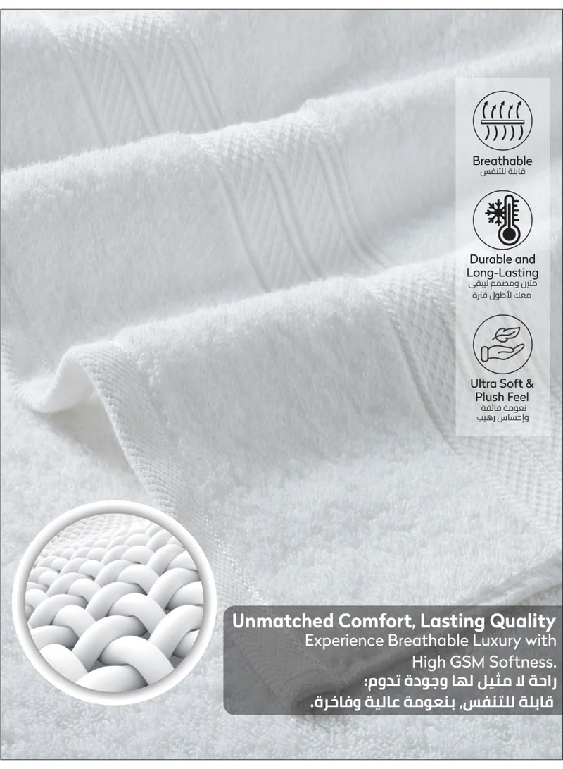 Donetella Bath Towel 2pcs (70x140 cm) Premium 100 % Combed Cotton 2-Pcs Bath Towel Set (70 X 140 CM) 600 GSM Large Towel, Highly Absorbent, Quick Dry,Best Towel for Bathroom, Spa And Hotel,White  | Best Price UAE
