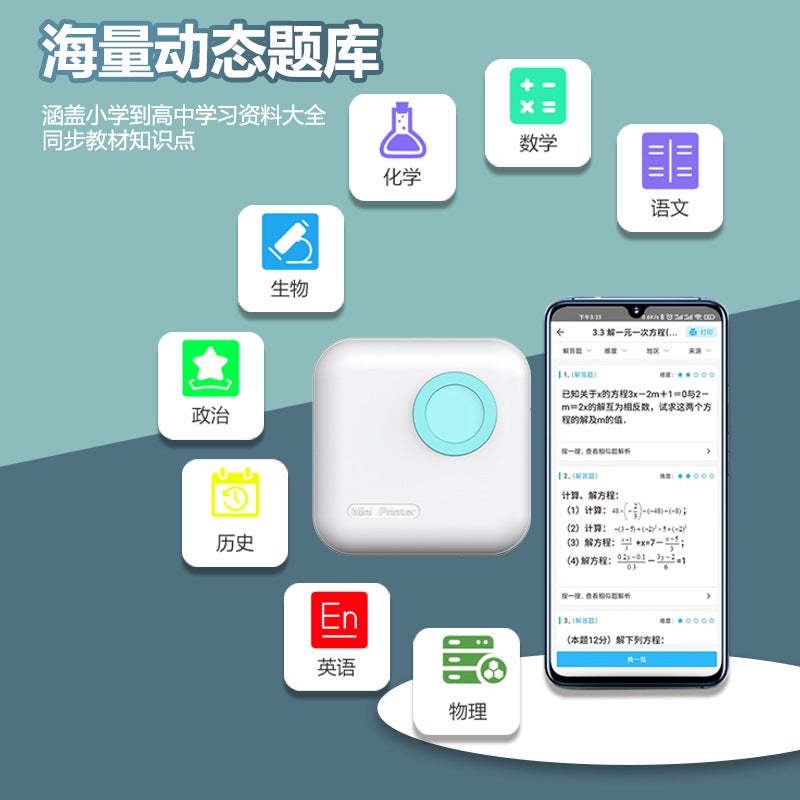 Mini Thermal Label Printer Household Po Printer Student Wrong Question Printer - Image 4