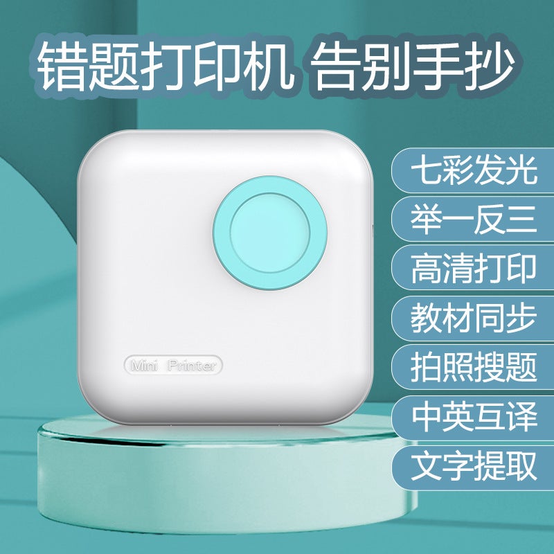 Mini Thermal Label Printer Household Po Printer Student Wrong Question Printer - Image 3