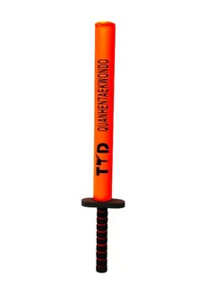Freegallops Knight's Shield, Sword Target, Kids Martial Arts Training Props, Toys, Family, Parent-Child Games  - Image 3