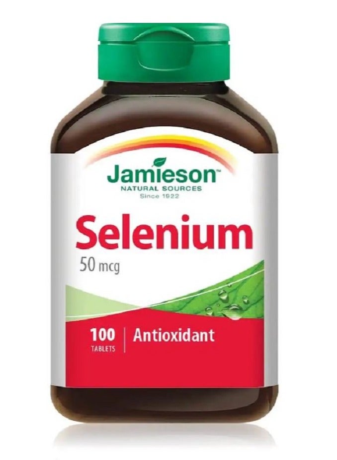 جاميسون السيلينيوم 50 مايكروغرام 100 قرص - Image 1