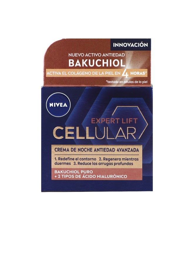 نيفيا كريم نيفيا الليلي المرطب والمنعم للبشرة ٥٠ مل - Image 1