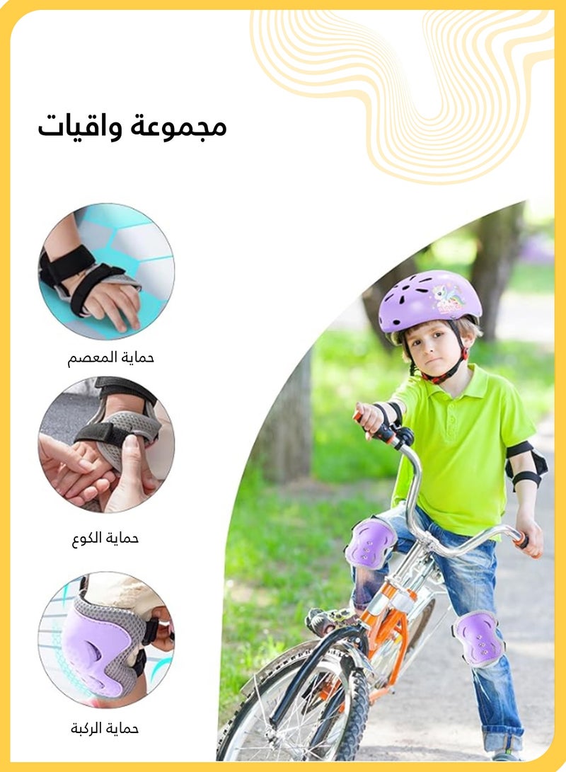 She&Little 8 Piece Kids Protective Gear Set, Unicorn Helmet with Knee Pads, Elbow Pads, Wrist Guards, Adjustable Safety Kit for Scooter, Bicycle, Skateboard, Roller Skating with Carry Bag - Image 3
