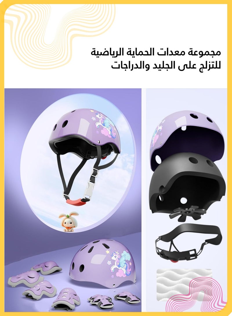 She&Little 8 Piece Kids Protective Gear Set, Unicorn Helmet with Knee Pads, Elbow Pads, Wrist Guards, Adjustable Safety Kit for Scooter, Bicycle, Skateboard, Roller Skating with Carry Bag - Image 2