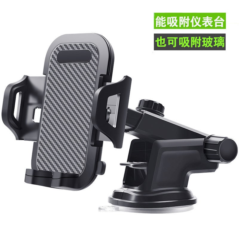 Car Phone Holder for Universal Fit in Black for Daily Use - Image 1