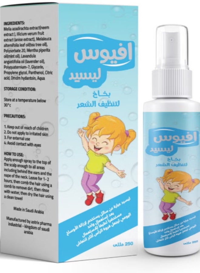 بخاخ منظف للشعر