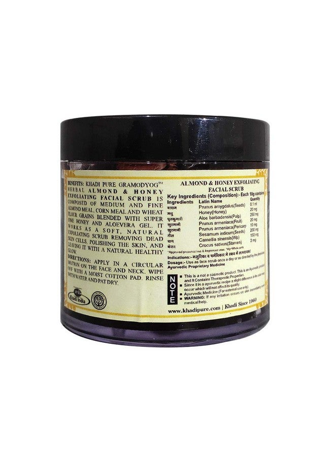 Khadi خادي بيور غراموديوغ هيربال لوز وعسل مقشر للوجه - 100غ | يزيل بلطف خلايا الجلد الميتة | يغذي ويرطب البشرة | غني بمستخلصات اللوز والعسل الطبيعية | مناسب لجميع أنواع البشرة - Image 3