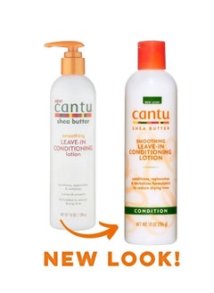 Cantu Cantu Smoothing Leave-In Conditioning Lotion 284g  - Image 1