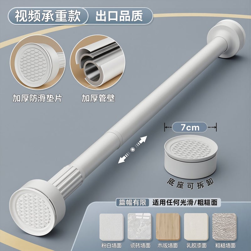 Multi Use Tension Rod No Drill For Bathroom Closet Laundry Kitchen Organizer 0.35-0.5m Strong Grip - Image 3