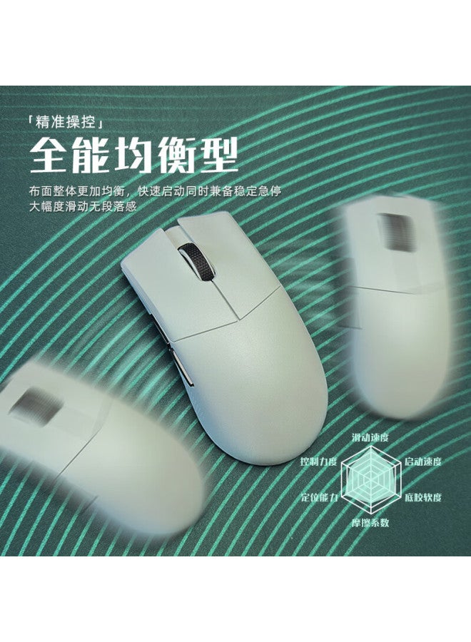 Lesailes Feidunke Gaming Mouse Pad, Fps Smooth Gaming, Waterproof Fiber Computer Desk Pad, Balanced Jianjiang Zeroatk Kongzhuowei, Red Dye, Sunken Edge, Green - Image 4