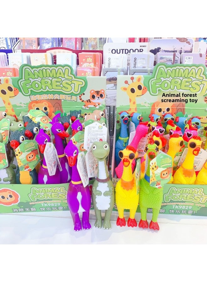 Animal Forest Screaming Toy Small Screaming Chicken Screaming Trick Vent Toy Kidsren Pinch And Sound-Color:(shoot At 24 Pieces/display Box Multiples) Tk9829 Animal Forest Screaming Toy-mavericks - Image 2