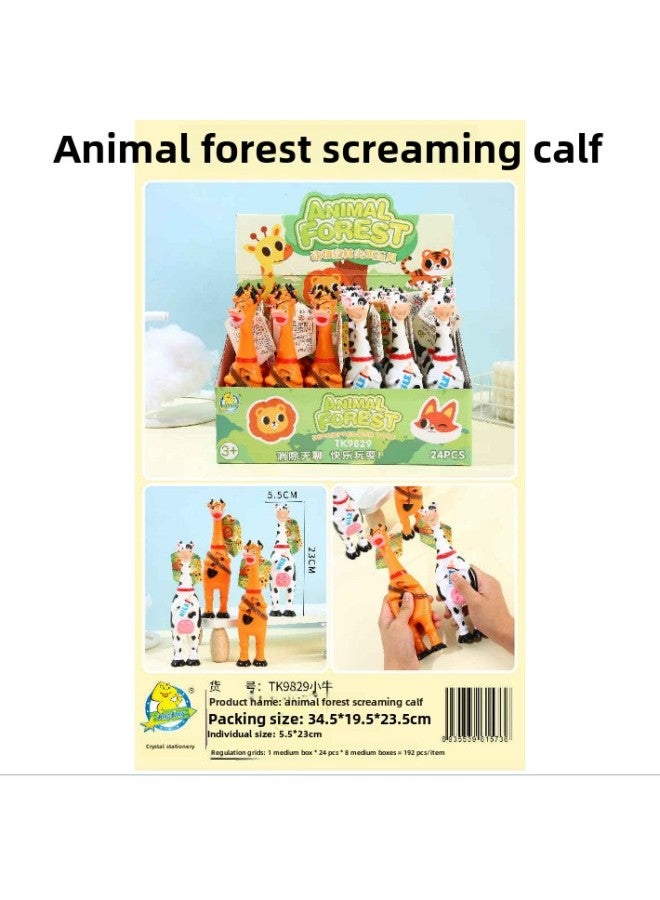 Animal Forest Screaming Toy Small Screaming Chicken Screaming Trick Vent Toy Kidsren Pinch And Sound-Color:(shoot At 24 Pieces/display Box Multiples) Tk9829 Animal Forest Screaming Toy-mavericks - Image 1