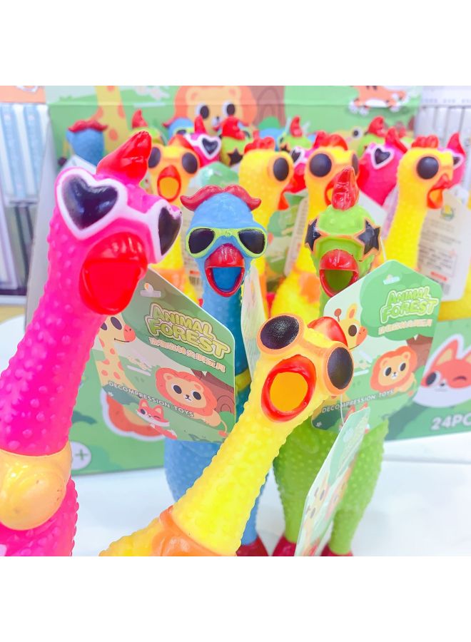 Animal Forest Screaming Toy Small Screaming Chicken Screaming Trick Vent Toy Kidsren Pinch And Sound-Color:(shoot At 24 Pieces/display Box Multiples) Tk9829 Animal Forest Screaming Toy-mavericks - Image 3