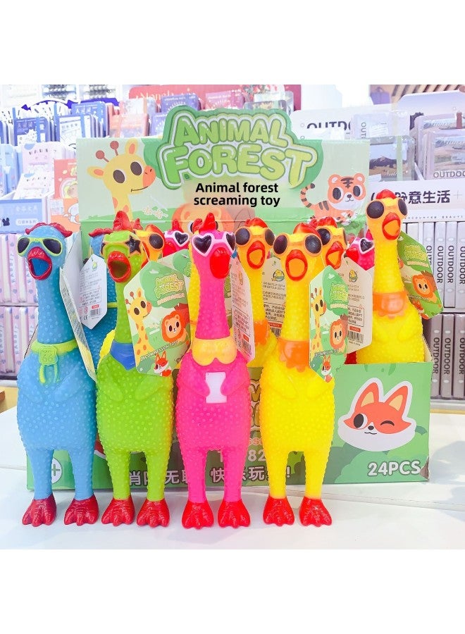 Animal Forest Screaming Toy Small Screaming Chicken Screaming Trick Vent Toy Kidsren Pinch And Sound-Color:(shoot At 24 Pieces/display Box Multiples) Tk9829 Animal Forest Screaming Toy-mavericks - Image 4