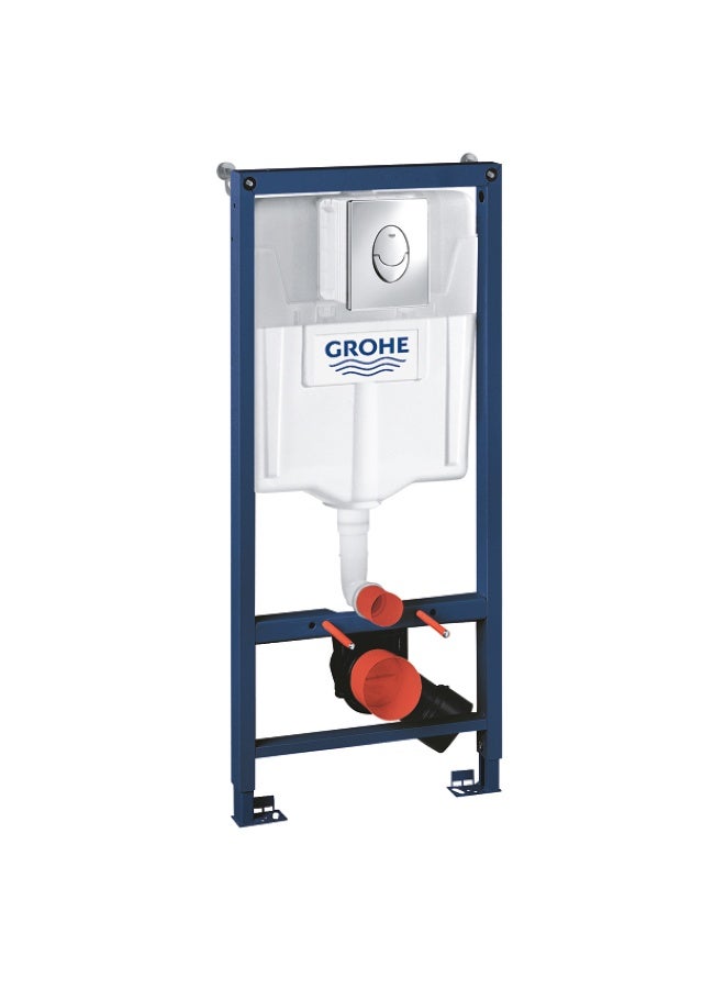 جروهي سيفون مخفي للكرسي المعلقة موديل Rapid SL - Image 3