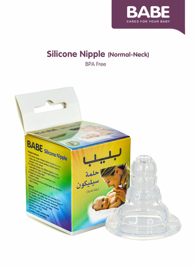 بابي حلمة رضاعة سيليكون من بيبي، تدفق سريع، 3 أشهر فأكثر، رقبة عادية، خالية من مادة BPA، عبوة من 3 قطع - Image 2
